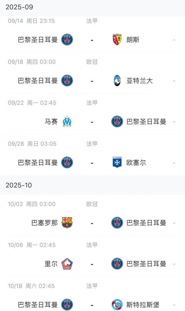 些专业建议