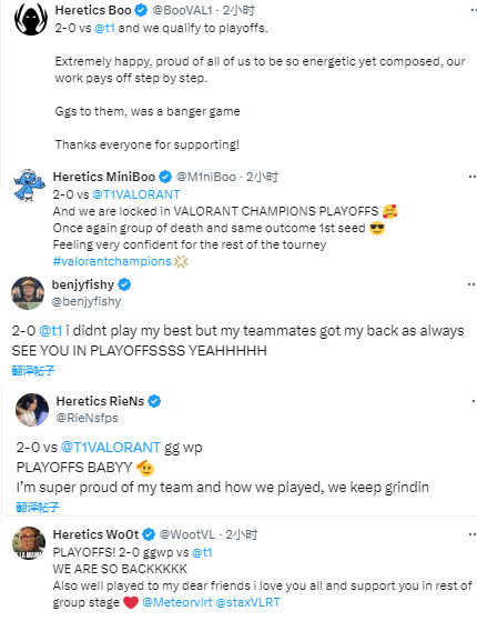 又小组第一 又小组第一