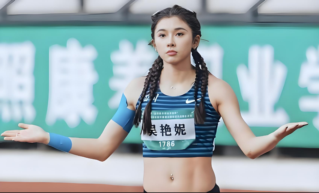 米栏预赛的, 份坦然和勇