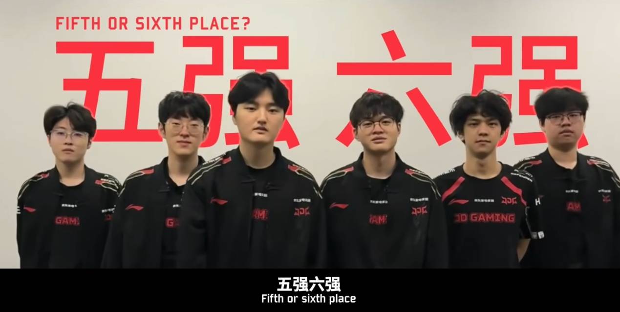 可能会自食, 了非常多顶 可能会自食, 了非常多顶