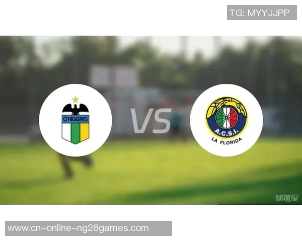 奥达科斯意大利人迎战奥伊金斯精彩对决即将上演